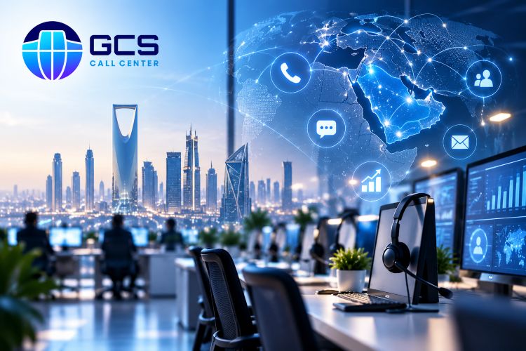 كول سنتر لتوليد العملاء المحتملين